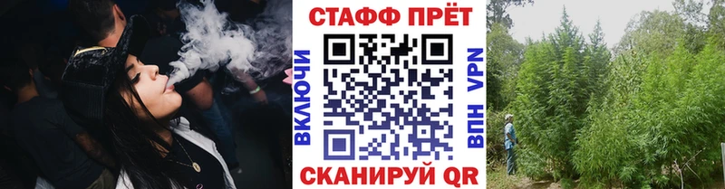 Где купить наркотики Кораблино АМФ  A-PVP  Гашиш  Cocaine  Каннабис 