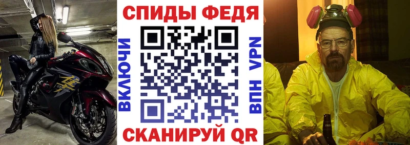 darknet телеграм где купить Кораблино Амфетамин Розовый
