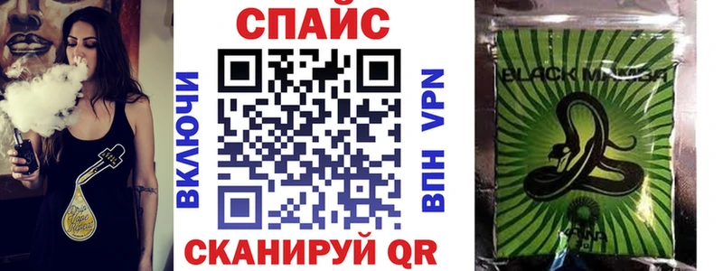 Бутират BDO 33%  Кораблино 