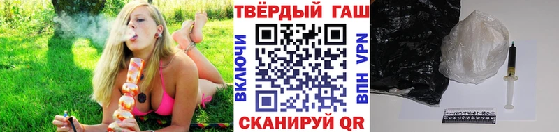 Гашиш индика сатива Кораблино