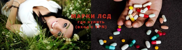 твердый Навашино