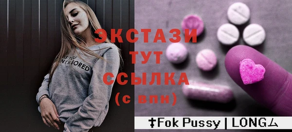 2c-b Михайловск