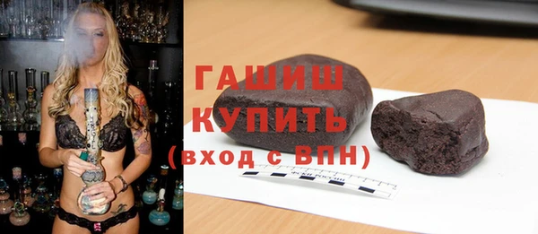 мдма Наволоки