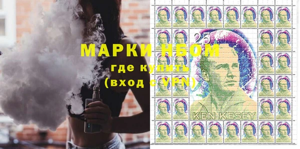 2c-b Михайловск