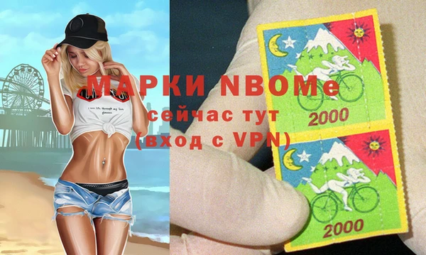 соль ск Белая Калитва