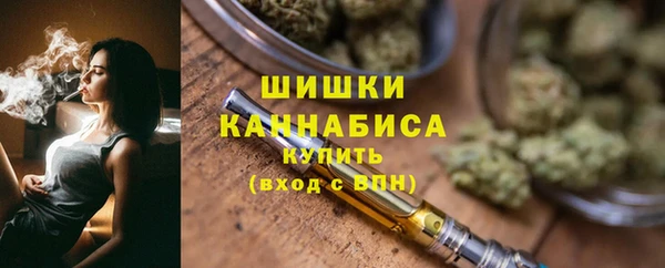 прущая мука Надым