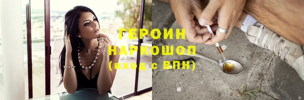 твердый Навашино