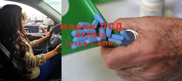 прущая мука Надым
