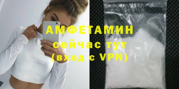 2c-b Михайловск