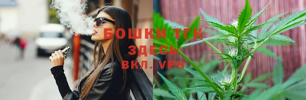 2c-b Михайловск