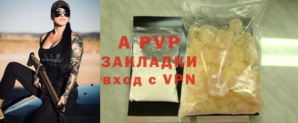 2c-b Михайлов