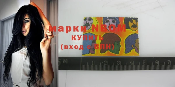 прущая мука Надым