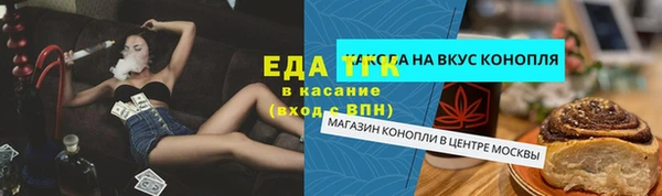 твердый Навашино
