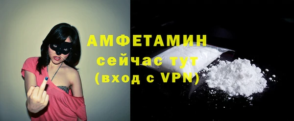 MESCALINE Михайловка