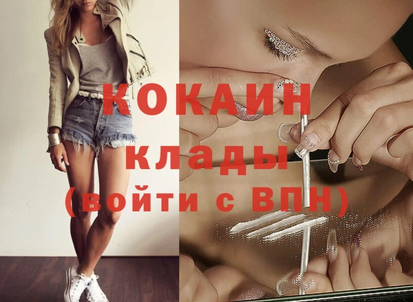 твердый Навашино