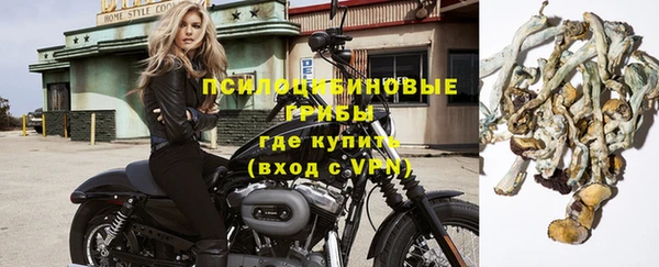 твердый Навашино