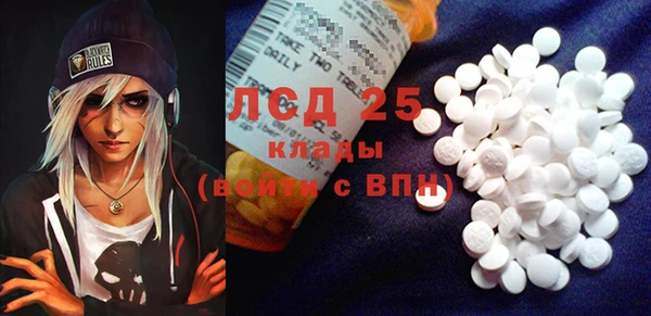 твердый Навашино