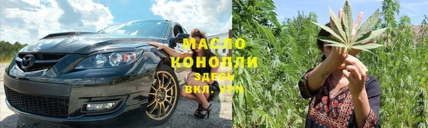 твердый Навашино