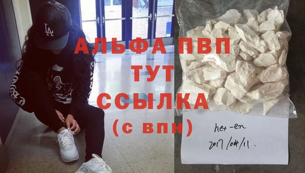 прущая мука Надым
