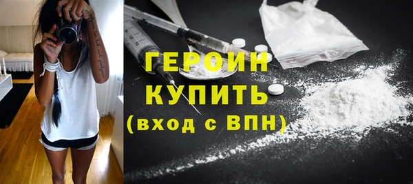 мдма Наволоки