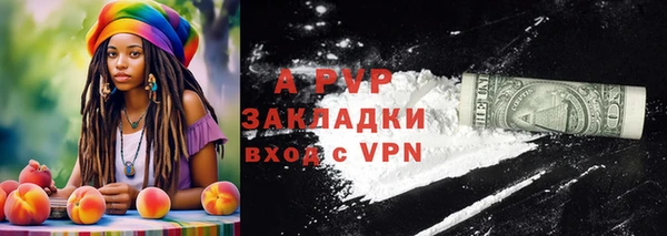 прущая мука Надым