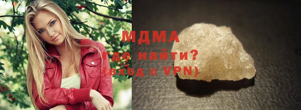 прущая мука Надым