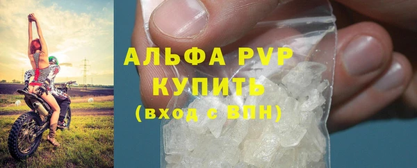 твердый Навашино