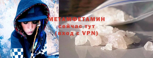 2c-b Михайлов