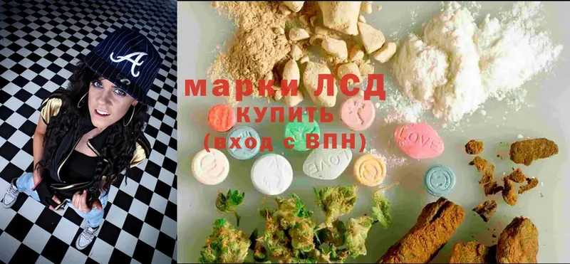 LSD-25 экстази ecstasy  Кораблино 